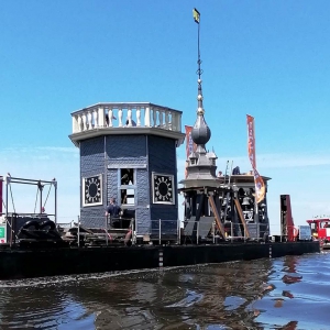 vaartocht toren Foto Erna Tjepkema-Boersma